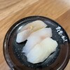 すし食いねぇ! 金沢駅前店