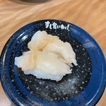 すし食いねぇ! - 