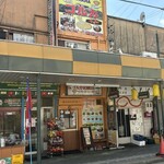 ネパール・インド料理 ゴルカ - 