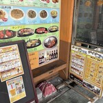 ネパール・インド料理 ゴルカ - 