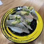 すし食いねぇ! 金沢駅前店 - 