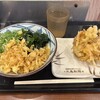 丸亀製麺 朝霞青葉台店