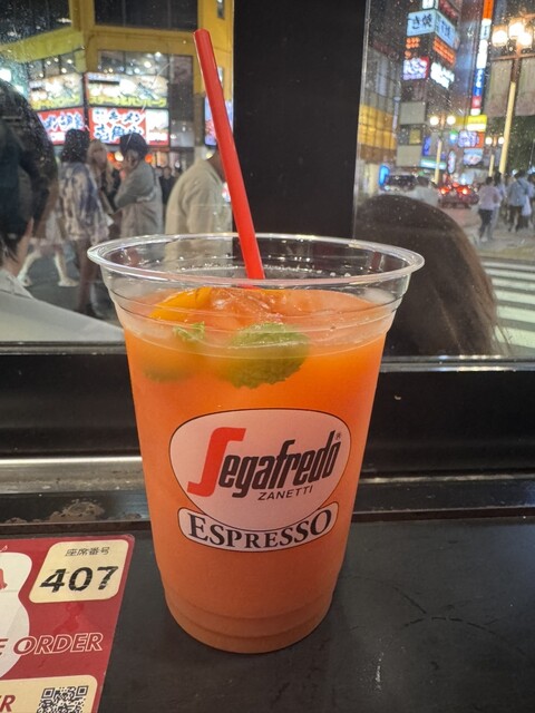 Segafredo ZANETTI ESPRESSO Shinjuku Sanchome Ten photo 3