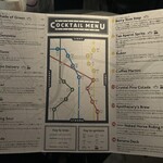 Bar Triad - メニュー