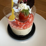 パティスリー プティ･ボヌール - 