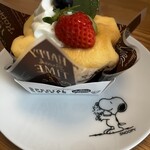 パティスリー プティ･ボヌール - 