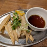 新時代 - 軟骨の刺し身