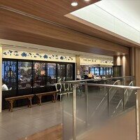 中国菜 老四川 飄香 銀座三越店 - 