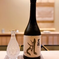 道人 - 
