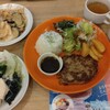 ヴィクトリアステーション 栄町店