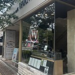 Patisserie cafe VIVANT - 