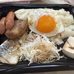 夢パティオたらま - 料理写真:
