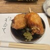 焼鳥 そると