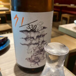 立川 牡蠣basara - 