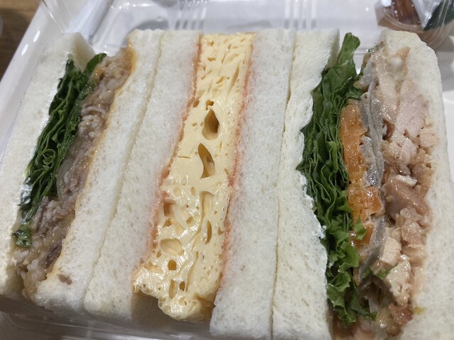万博限定　ローソンカフェ　ポンタ　2種セット 万博限定 ローソンカフェ ポンタ 2種セット 万博限定 ローソン