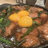 大衆酒場55 蒲田本店