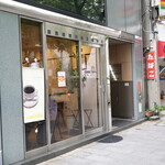 クックタウン - 