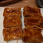 新時代 - 豆腐田楽    ぬるいわ(T_T)