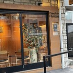 シュヴァル・ドゥ・ヒョータン - 