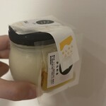 あしやんぷりん - 料理写真: