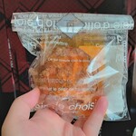 ル ミュゼ ドゥ アッシュ - 料理写真: