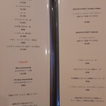 L'Harmonie - アルコール、ノンアルコールメニュー　2025.7