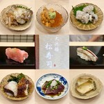 松寿司 - 