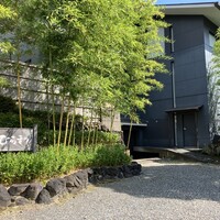 レストランひらまつ 高台寺 - 
