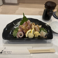 薩摩 雅咲亭 鹿児島本店 - 