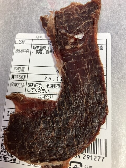 風味堂 - 乱川（その他）の写真