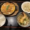 まるまるうどん 東長崎店