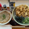 あご出汁うどん こがね丸