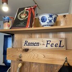 Ramen FeeL - 