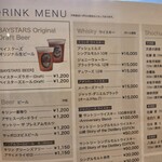 NISSAN STAR SUITES - 