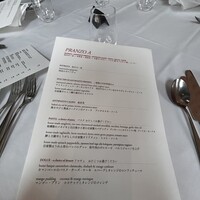 RESTAURANT DAZZLE - 