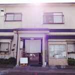 くいしんぼ - くいしんぼ