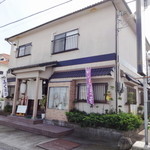 くいしんぼ - くいしんぼ