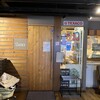 レイヤーズ 丸の内 本店