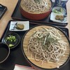 食事処 坂扇屋