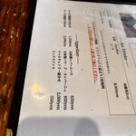 bistro & grill me at park - 