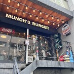 マンチズ バーガー シャック - 