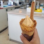 ミニストップ - 料理写真: