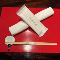 賛否両論 - 
