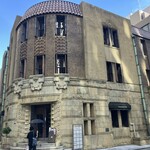 モール&ホソイコーヒーズ - 