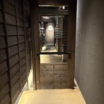 燒肉House大將軍 金澤店 - 