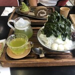 山本園 - 