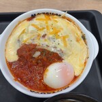 松屋 - 