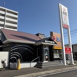 松屋 - 