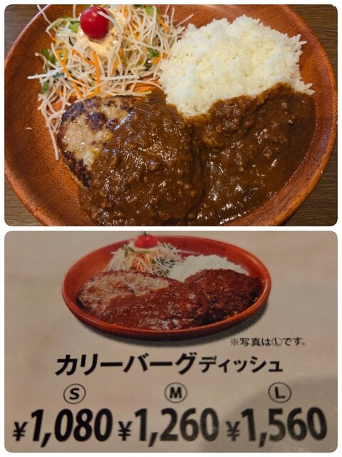 Bikkuri Donkey Kawaramachi Sanjo Ten