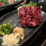 けとばし屋チャンピオン - 